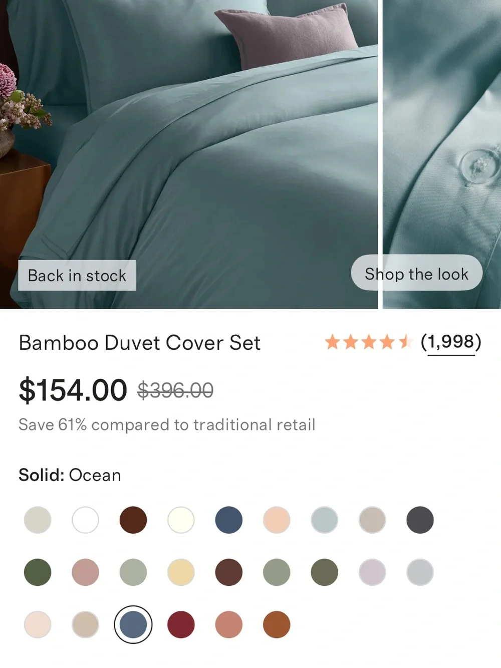Full/Queen Ocean Bamboo Duvet Cover Only- Retails $104
